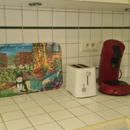 Sous Les Noyers 別荘